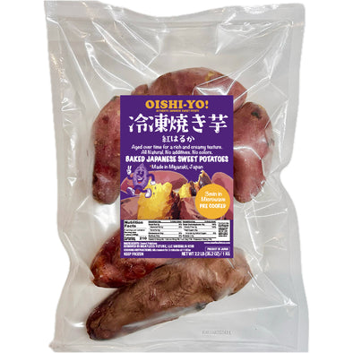 OISHI-YO! 冷凍熟成焼き芋 無添加 紅はるか (宮崎産)1kg