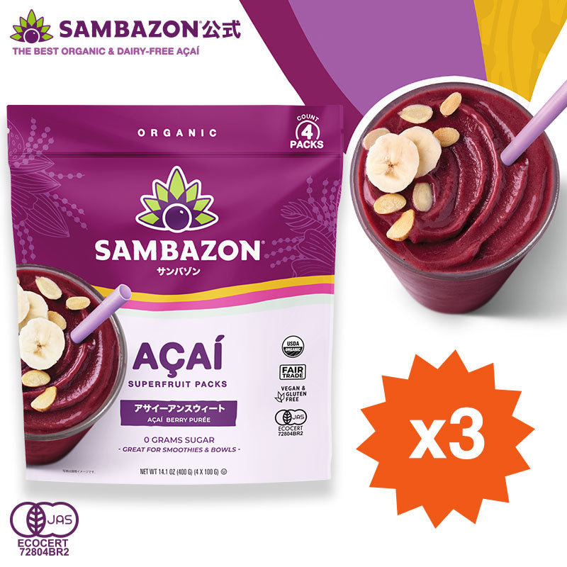 shopify-sambazon-unswe-x3.jpg?